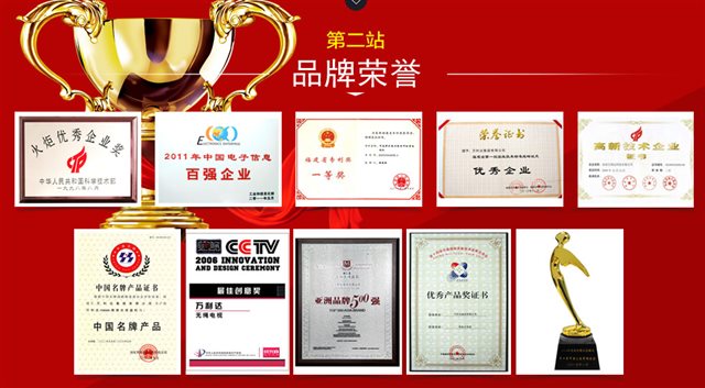 Thương Hiệu Vàng - Đại Diện Của Chất Lượng Đặc Sắc Của Châu Á