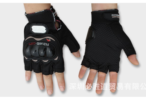 Găng tay gù nhựa cụt probike màu đen (Hàng chính hãng)