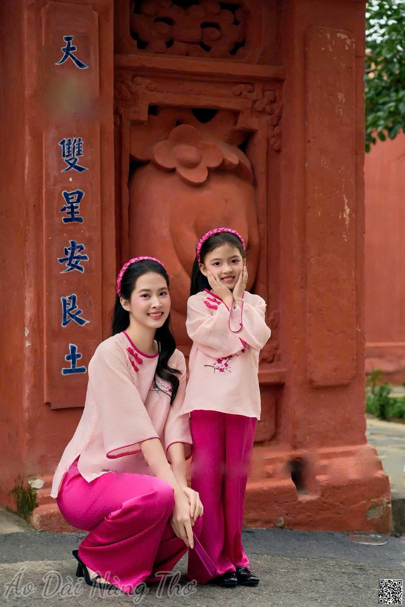 Pháp Phục Lụa Hồng Sen Thêu Hoa Phối Nút Tàu (Không kèm áo bé)