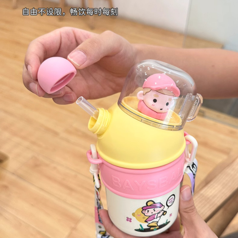 Bình nước ống hút hoạt hình dễ thương, bình giữ nhiệt 420ml inox 316 BSB-051