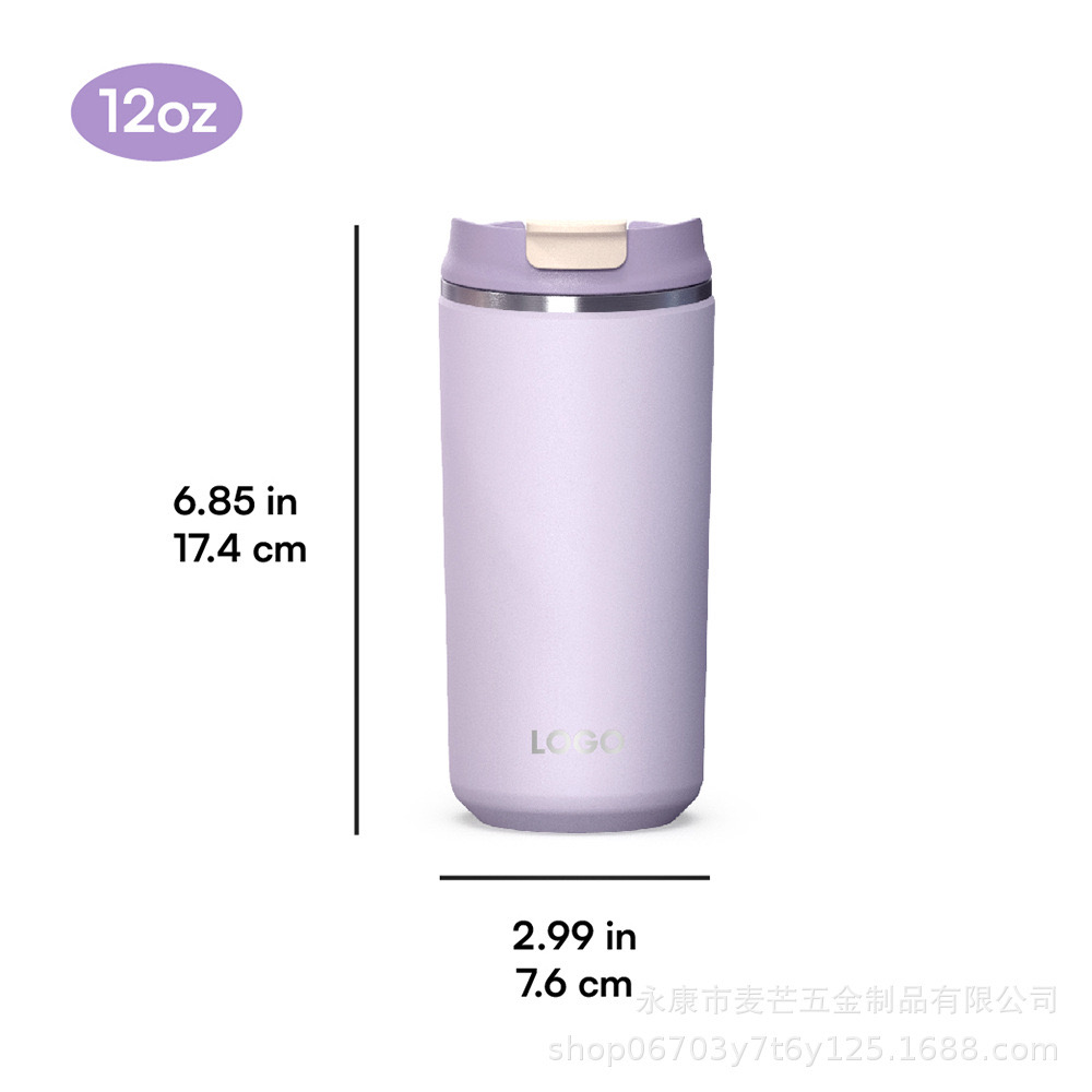 Cốc giữ nhiệt inox 304, cốc giữ nhiệt phong cách Hàn Quốc 