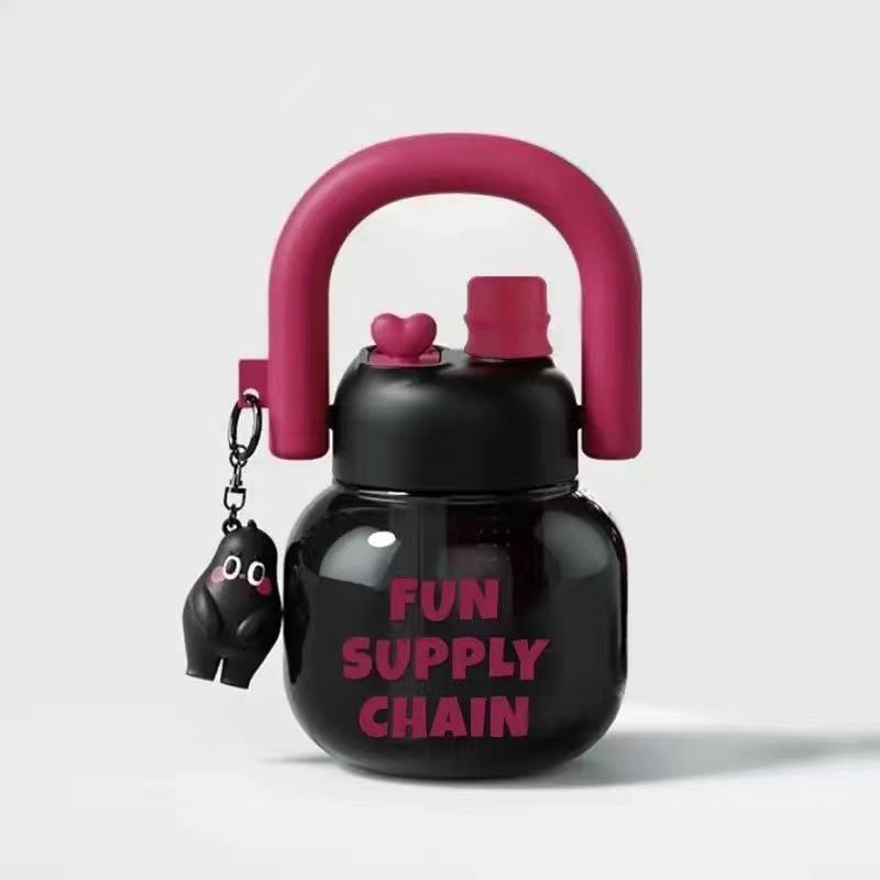 Bình giữ nhiệt cute, bình giữ nhiệt FUN SUPPLY CHAIN