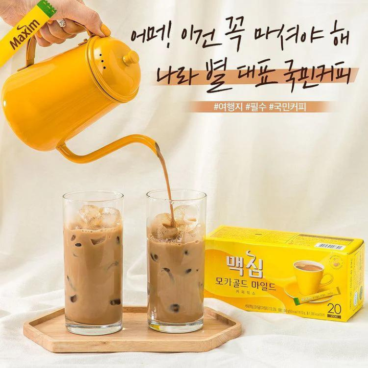 Cafe Maxim Gold Mocha Hàn Quốc