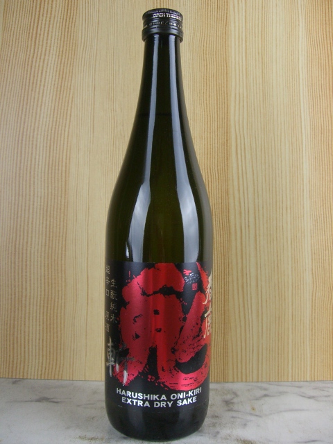 Sake Harushika Kimoto Junmai Cho Karakuchi Genshu Onikiri 