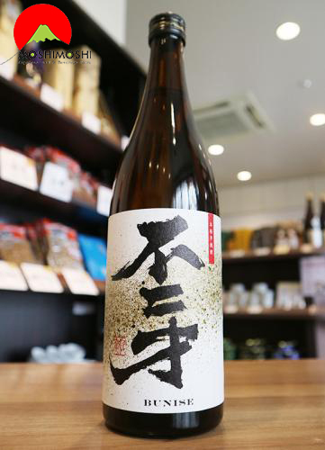 Rượu shochu Satsuma Bunise Imo 25% 720ml Nhật Bản