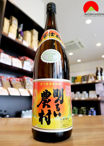 Rượu shochu Akaimo Jikomi Akarui Nouson 
