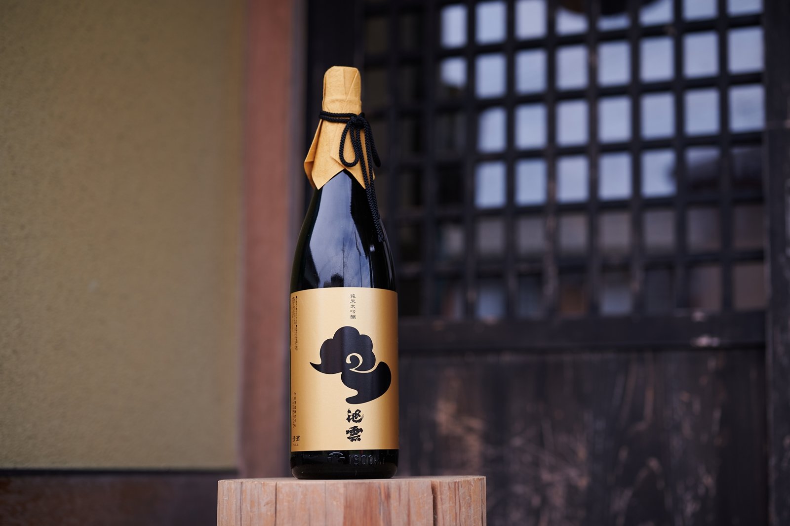 Rượu Junmai Daiginjo Ikekumo