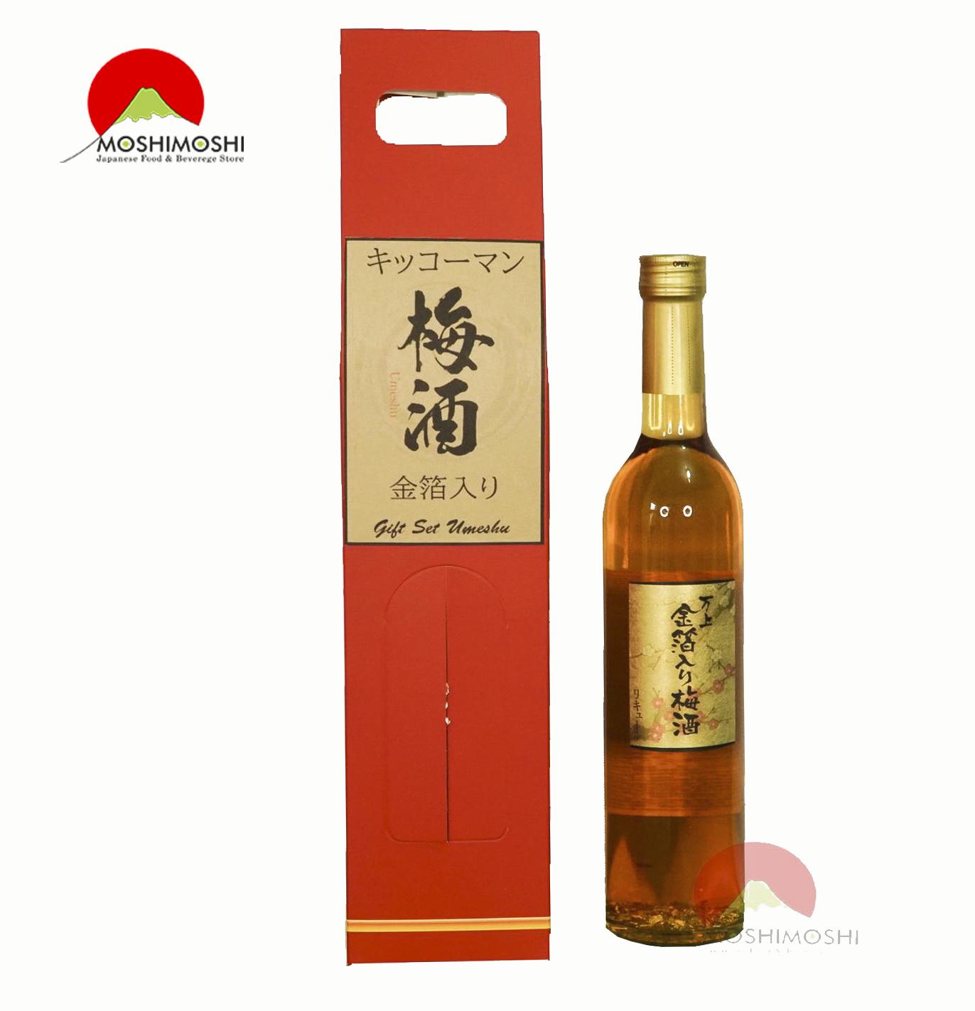 3 Cách thưởng thức rượu mơ Nhật Umeshu – Quà Tết Tân Sửu 2021