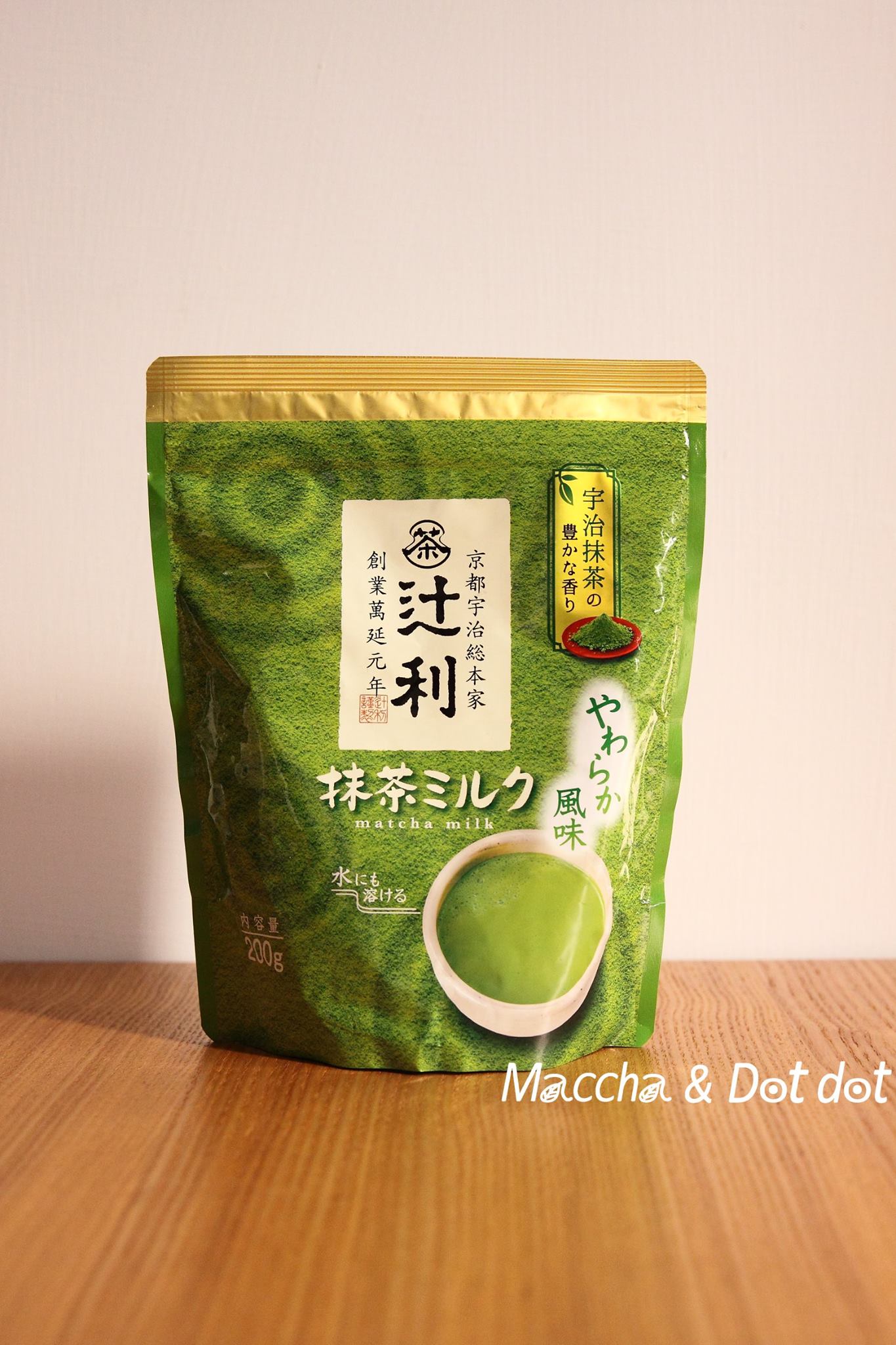 Các chất có trong matcha sữa Nhật Bản