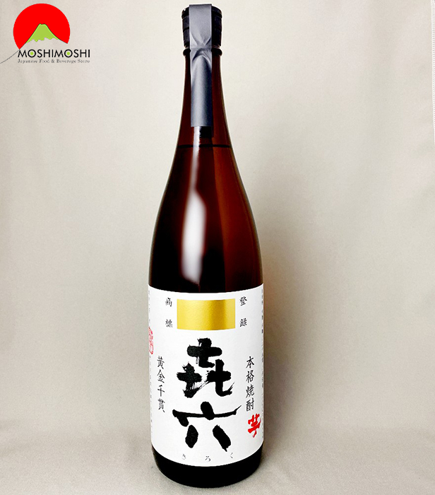 Rượu Kiroku Imo Shochu 1800ml Nhật Bản