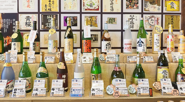 giá rượu sake