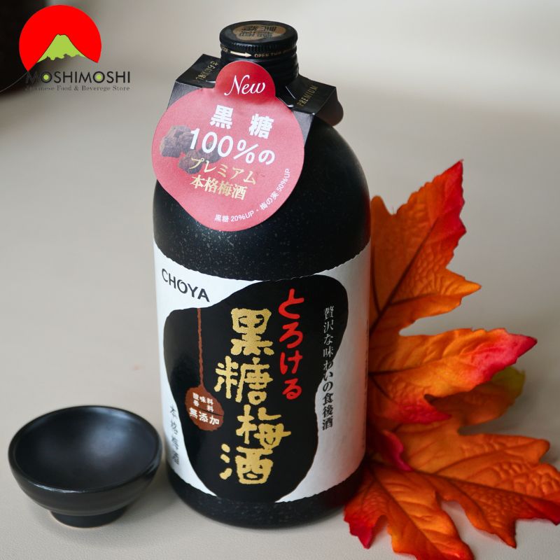 Rượu mơ Kokuto Umeshu 720ml