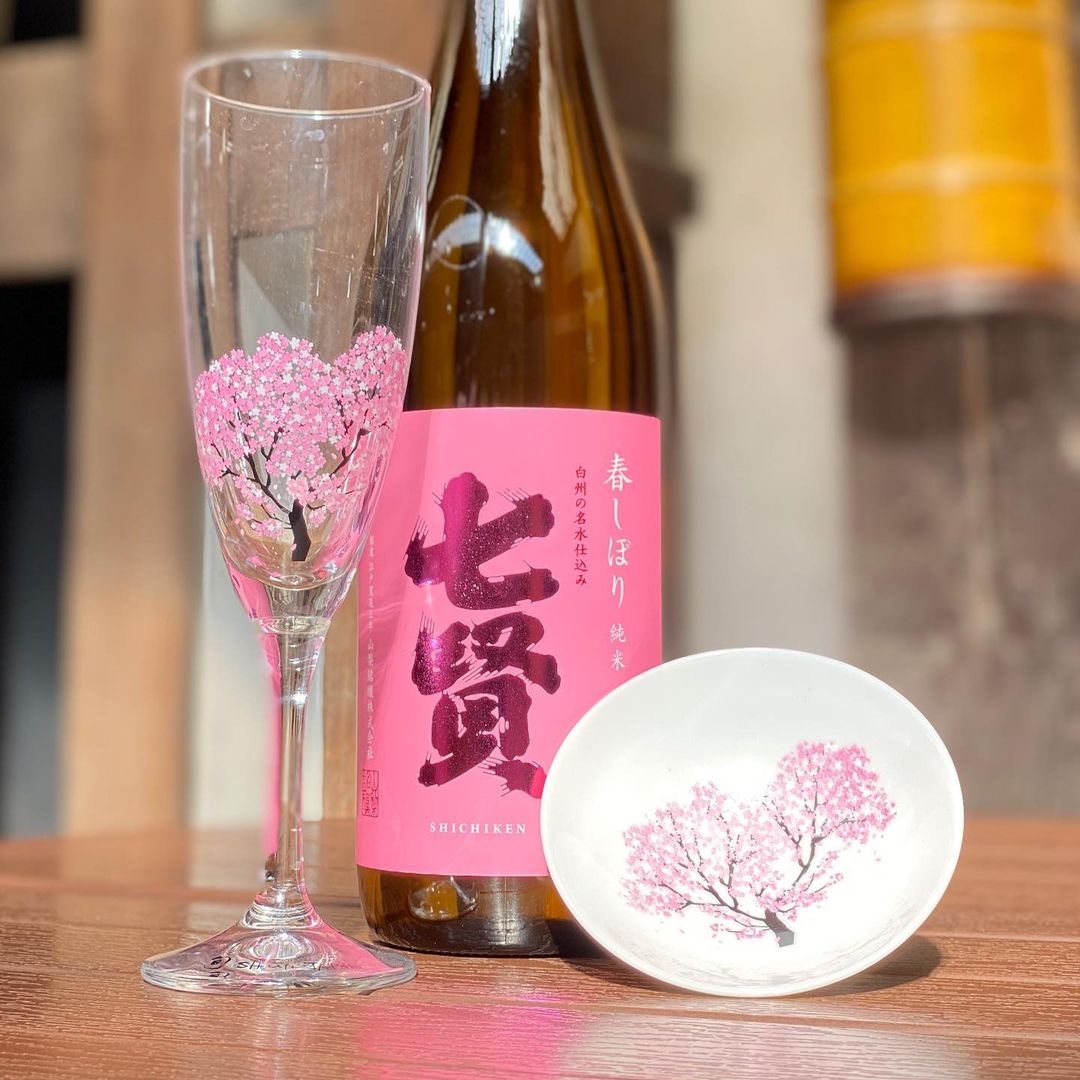 Rượu Sake Shichiken Junmai Harushibori tốt cho sức khỏe