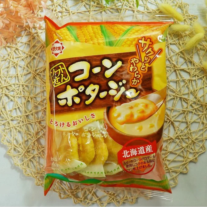 Cận cảnh mặt trước của túi đựng bánh gạo