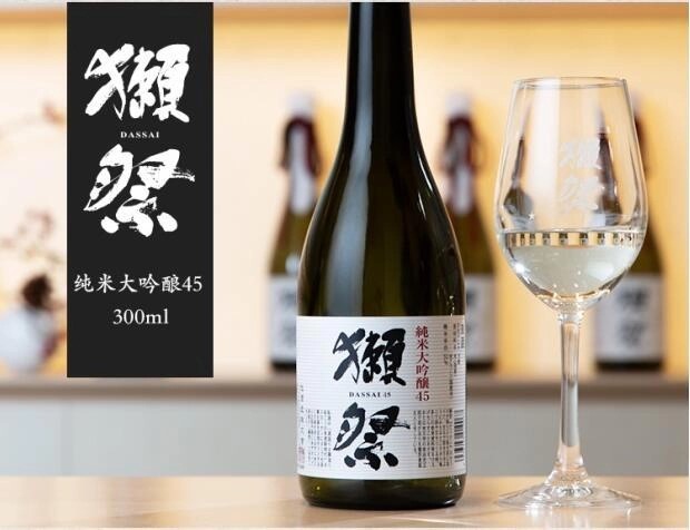 Rượu Sake Dassai Junmai Daiginjo 39