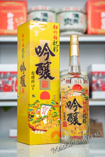 rượu sake vảy vàng