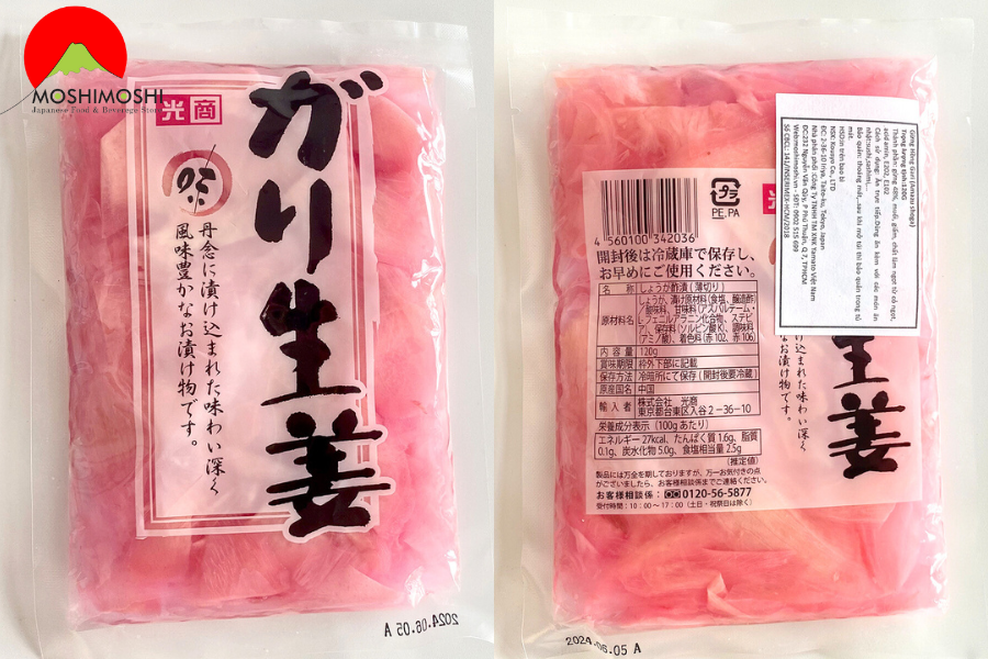 Gừng hồng Gari Sushi chua ngọt mini 120G