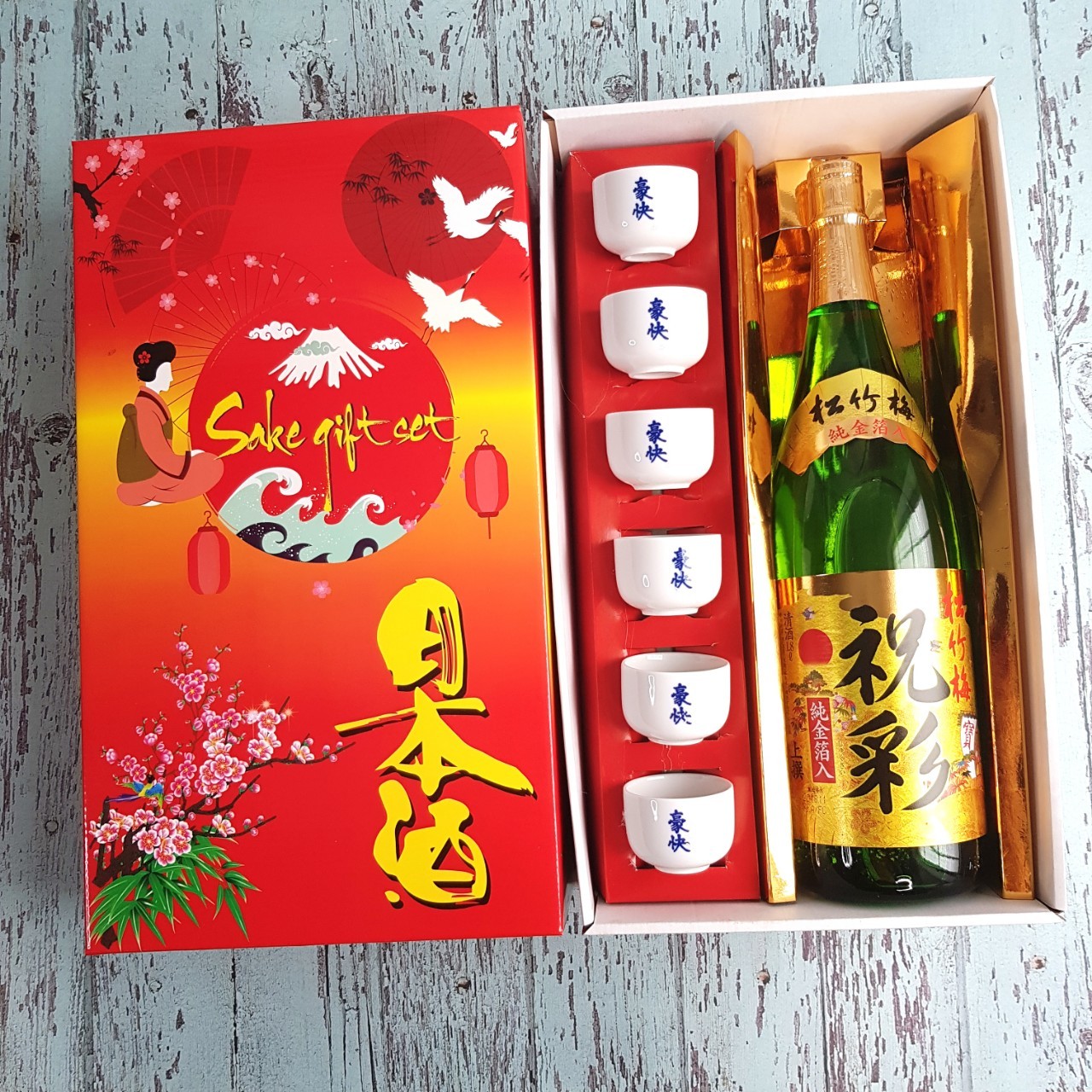 giá rượu sake