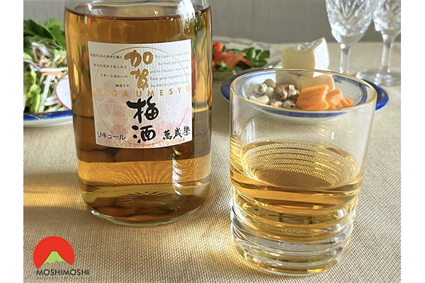 Cách Uống Rượu Mơ Kaga Umeshu New ở nhiệt độ phòng