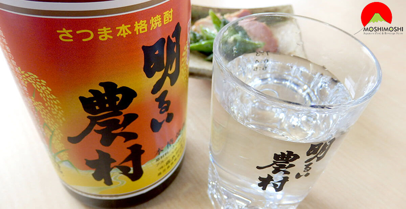 Cách uống rượu shochu Akaimo Jikomi Akarui Nouson ở nhiệt độ phòng