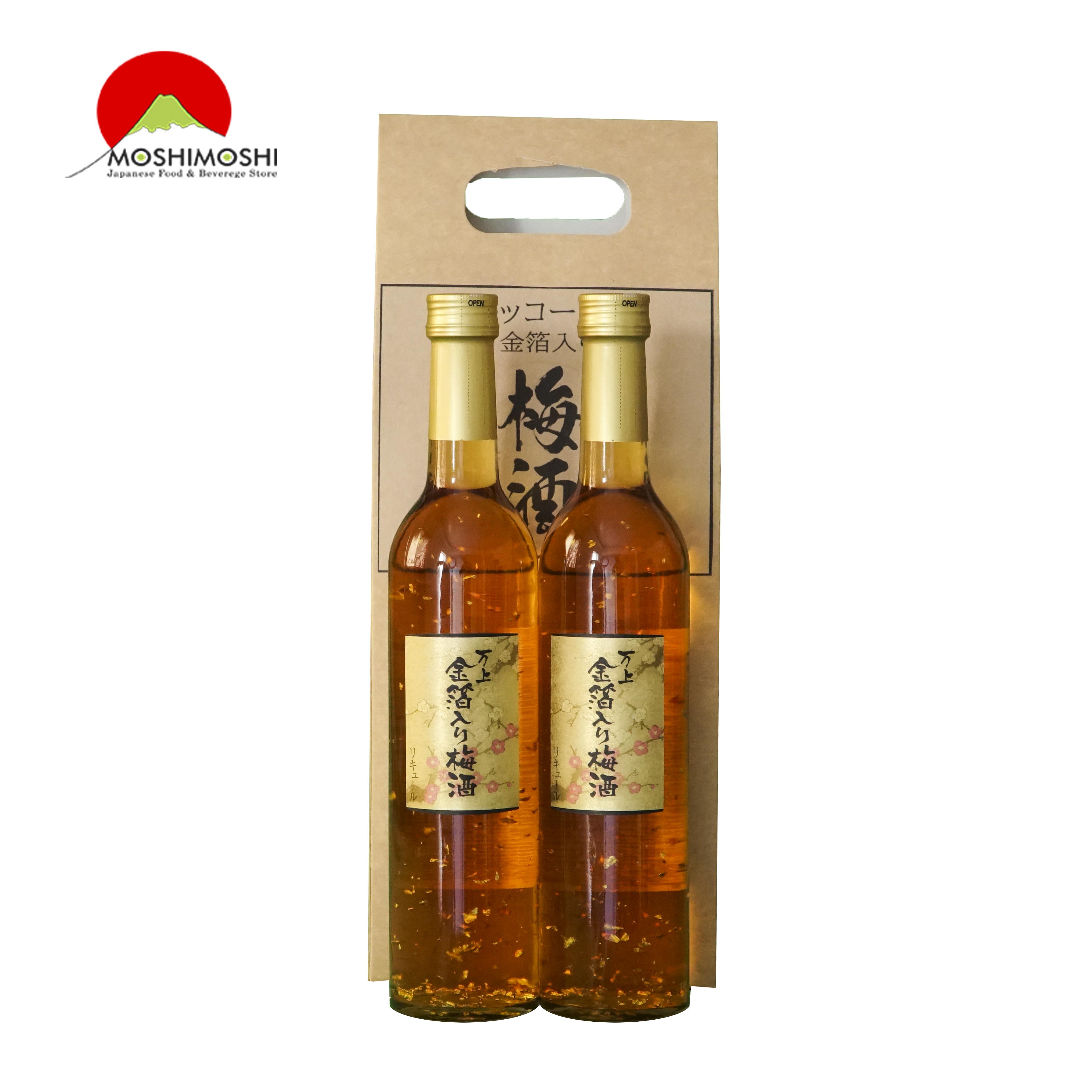 combo 2 rượu mơ vảy vàng