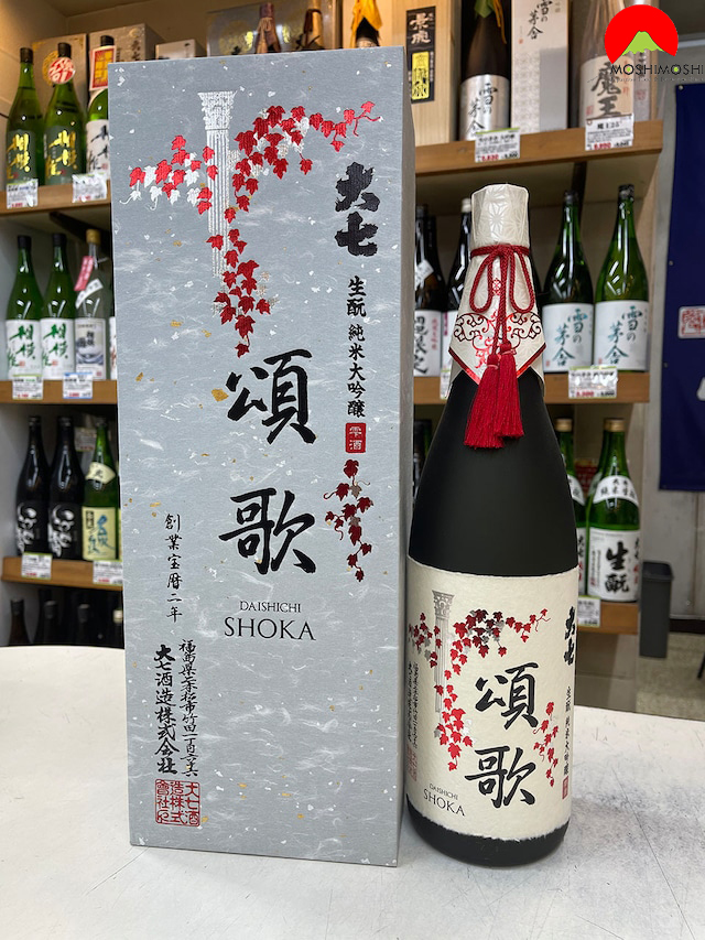 Rượu sake Junmai Daiginjo Daishichi Shoka làm quà tặng ý nghĩa