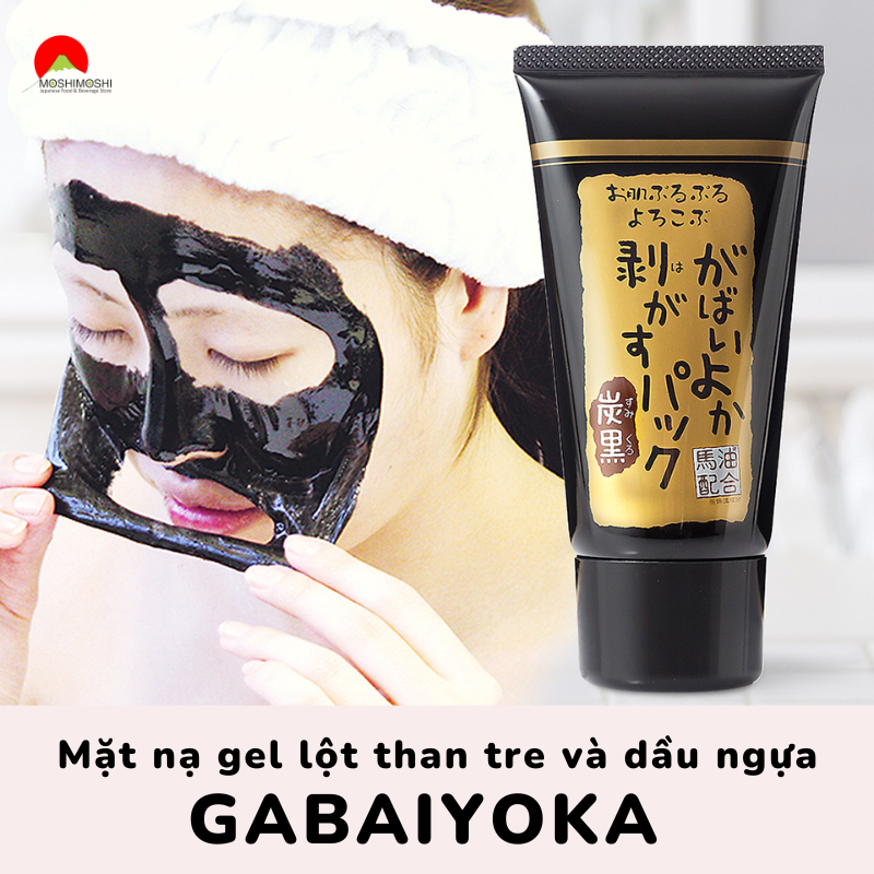  Mặt nạ gel lột than tre và dầu ngựa Gabaiyoka 