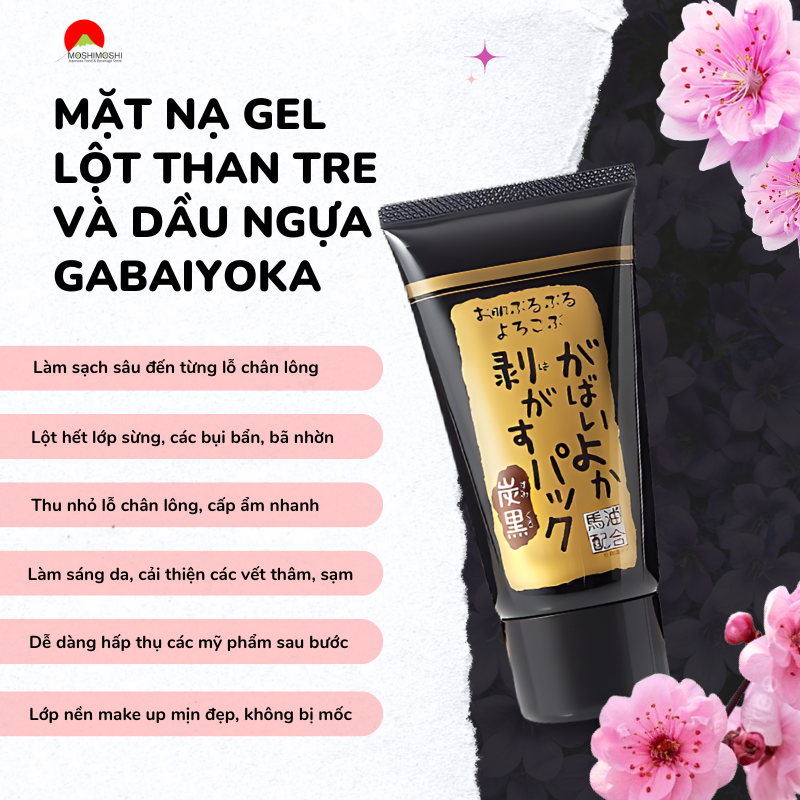 Công dụng của Mặt nạ gel lột than tre và dầu ngựa Gabaiyoka