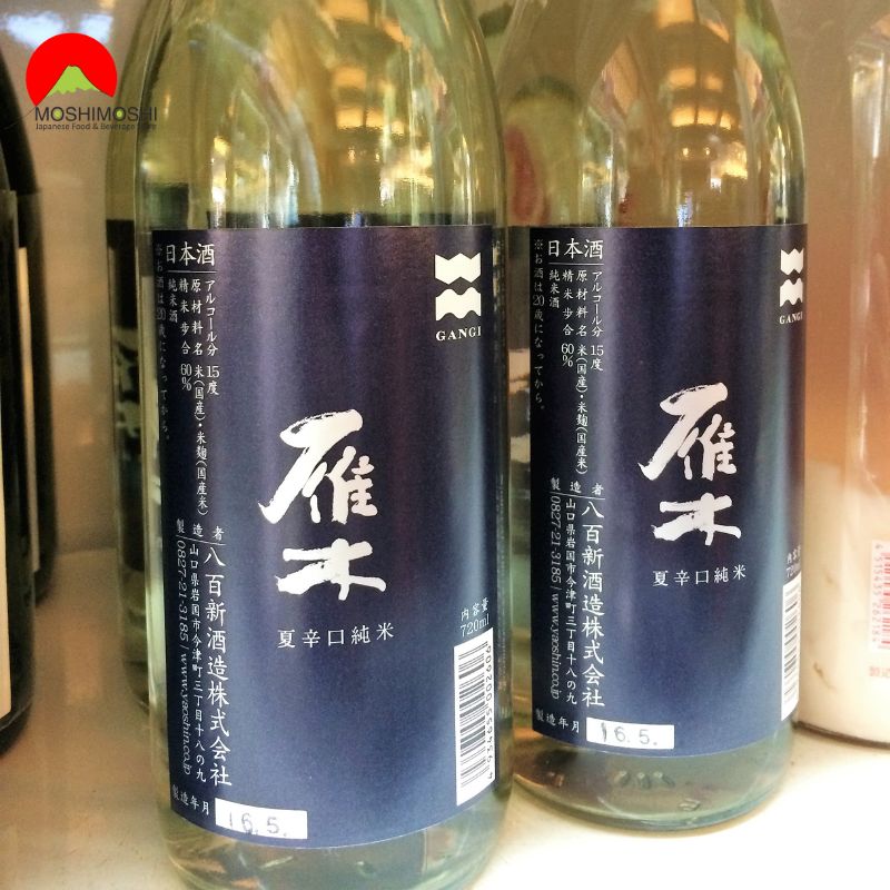 Sake Gangi Natsu Karakuchi Junmai 