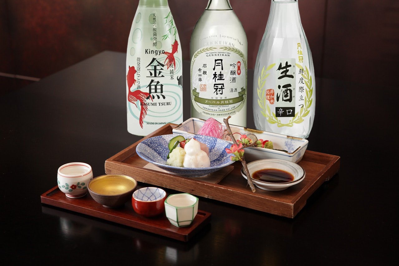 GEKKEIKAN NAMA SAKE 280ml