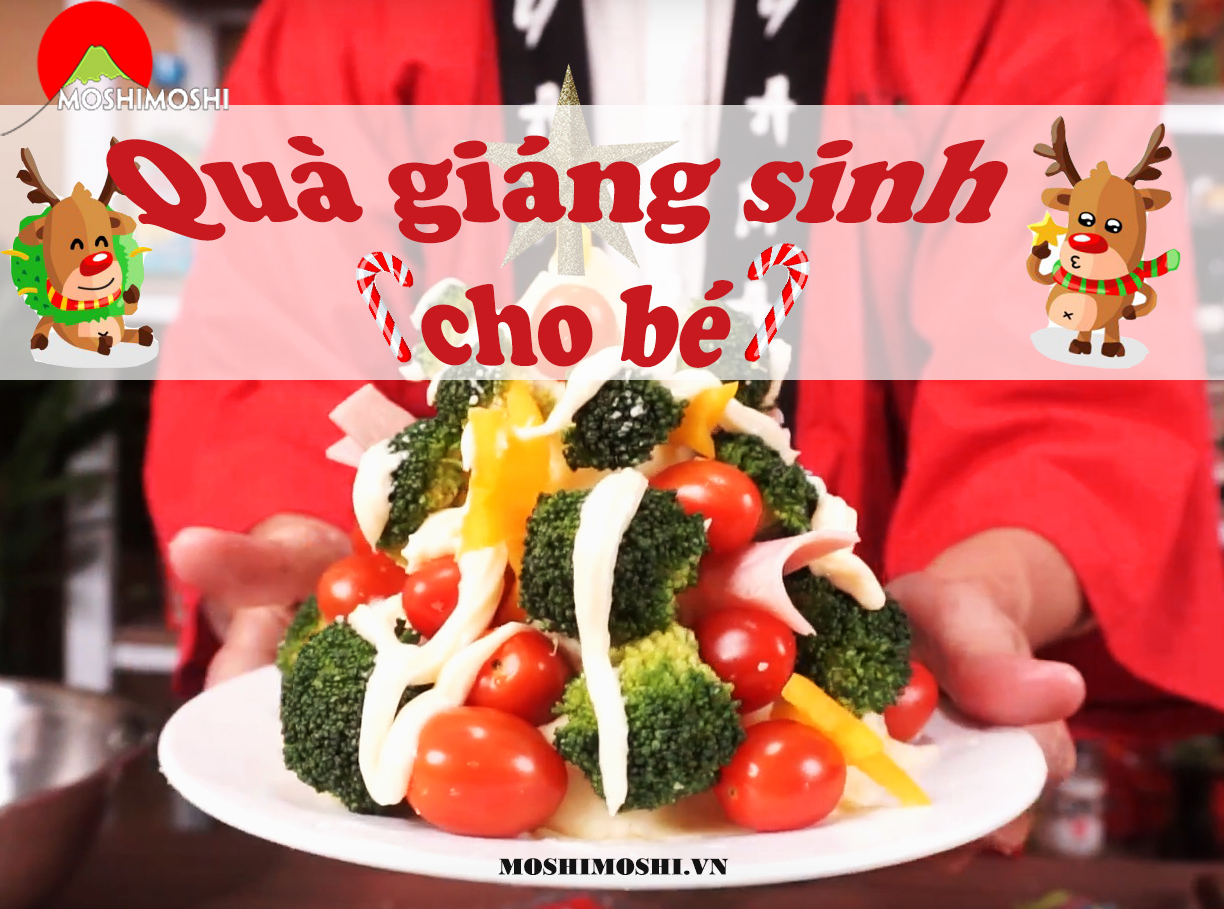 quà giáng sinh cho bé