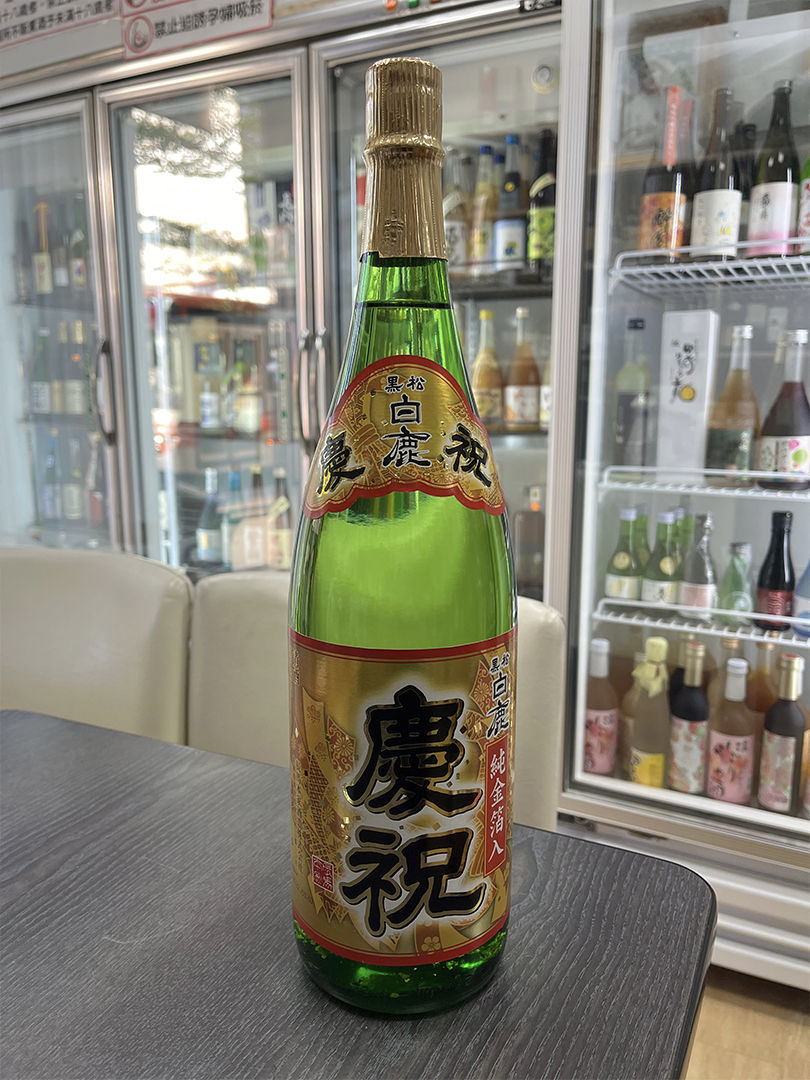 Vì sao bạn không nên bỏ qua rượu sake vảy vàng Keishuku Gold?