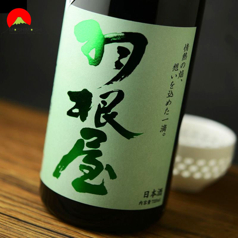 Sake Haneya Tokubetsu Junmai 