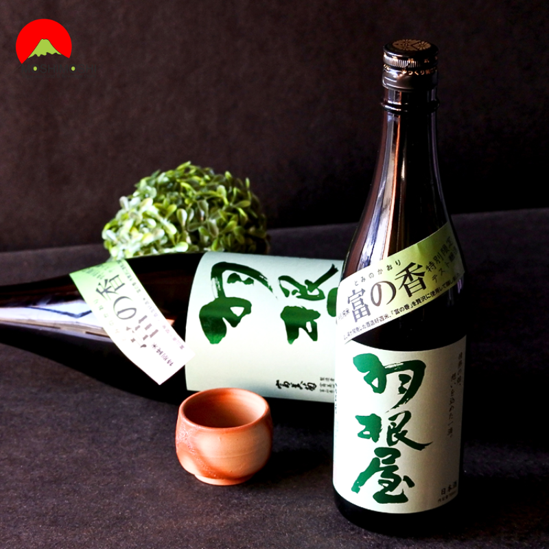 Sake Haneya Tokubetsu Junmai 