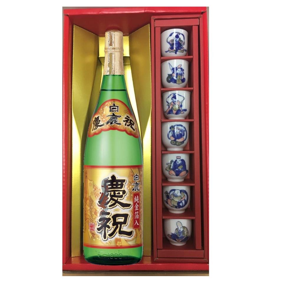 hộp rượu sake