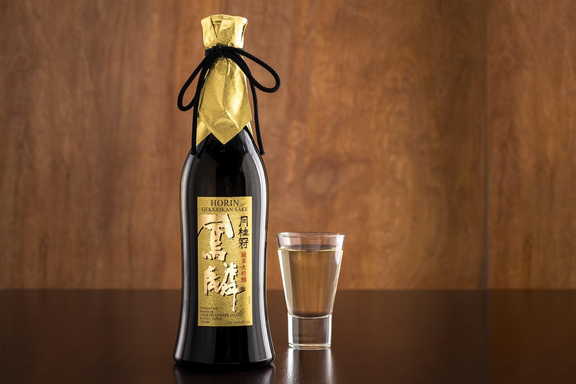 rượu Sake Horin Junmai Daiginjo