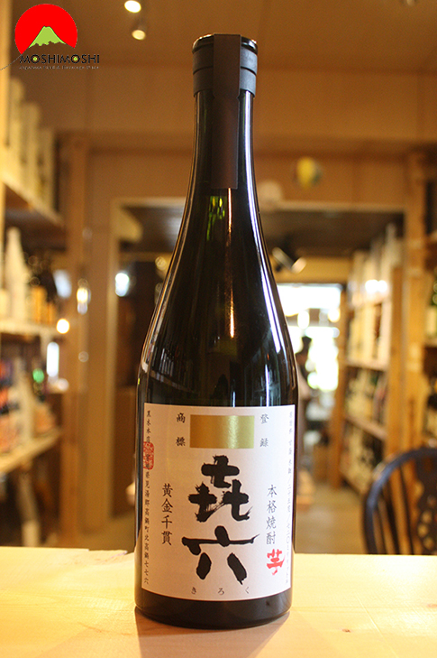 Rượu shochu Kiroku Imo 25% 720ml 