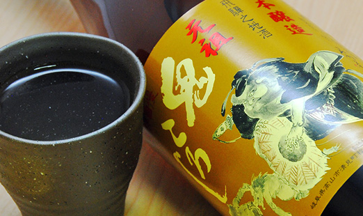Cách Uống Rượu Sake Onikoroshi Honjozo
