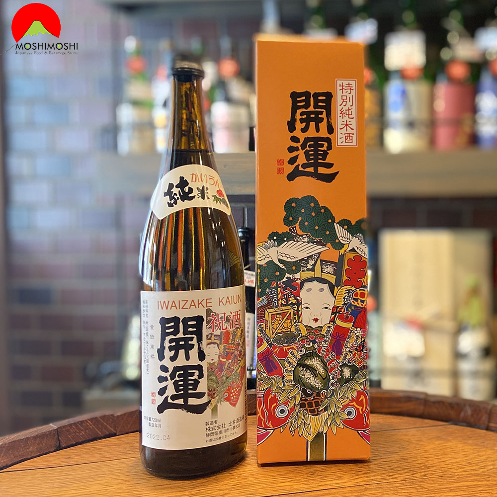 Rượu Sake Kaiun Tokubetsu Junmai 720ml Nhật Bản Là Gì?