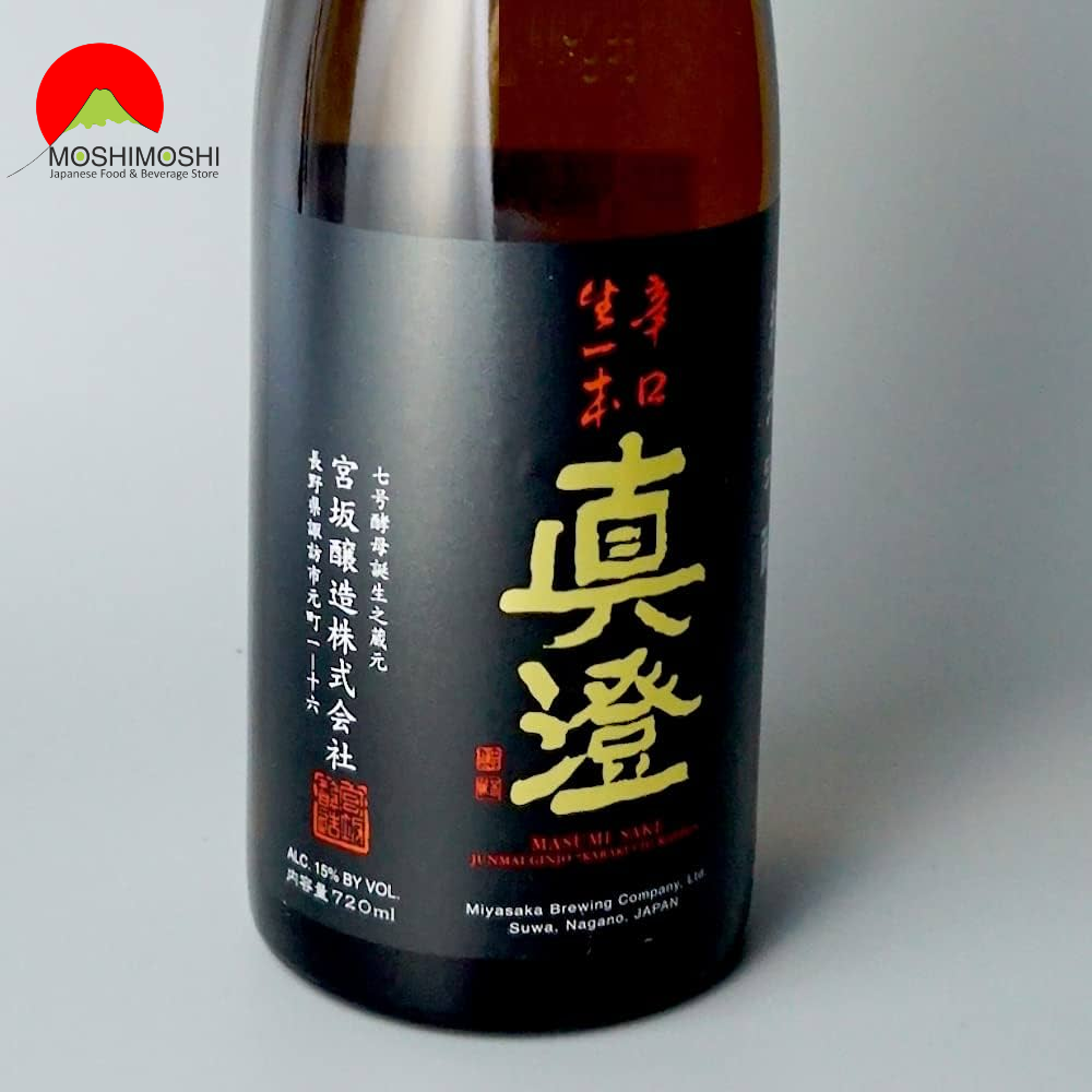 Sake Masumi Karakuchi Kippon Junmai Ginjo 