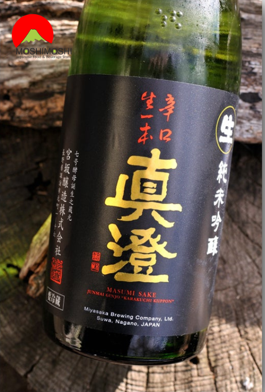 Sake Masumi Karakuchi Kippon Junmai Ginjo 