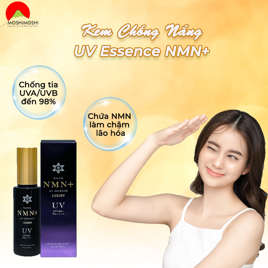Công dụng kem chống nắng UV Essence NMN+ SPF50&PA++++
