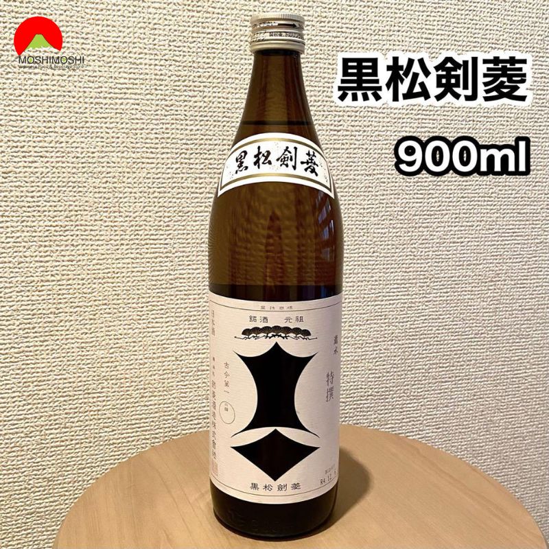 Sake Kuromatsu Kenbishi 