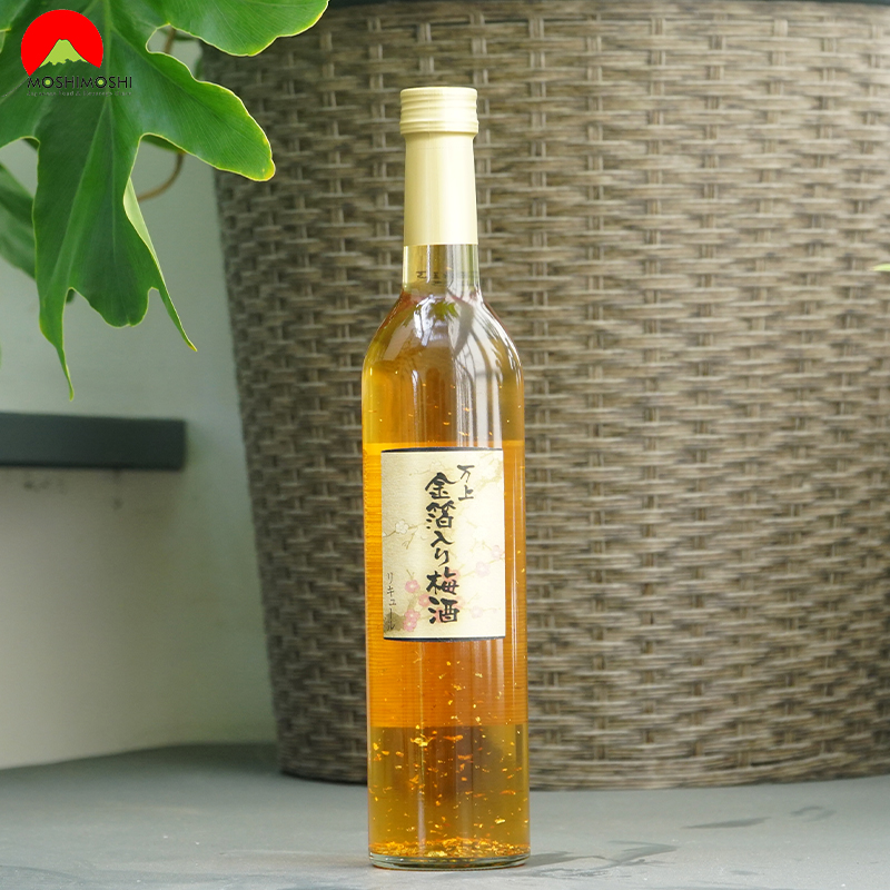 Rượu Mơ Vảy Vàng Kikkoman Umeshu Gold 