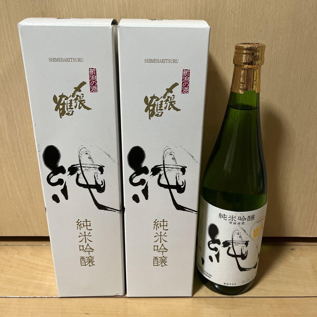 Cách uống rượu sake Junmai Ginjo Shimeharitsuru Jun