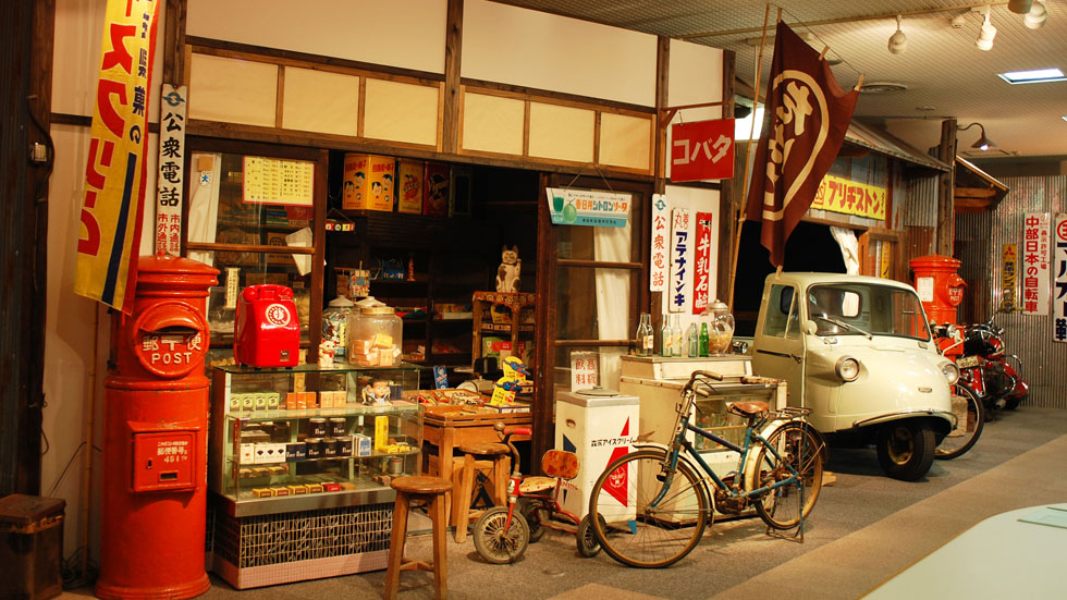 Lạc vào thế giới Mì Nhật khi đến bảo tàng Mì Ramen Shin-Yokohama.