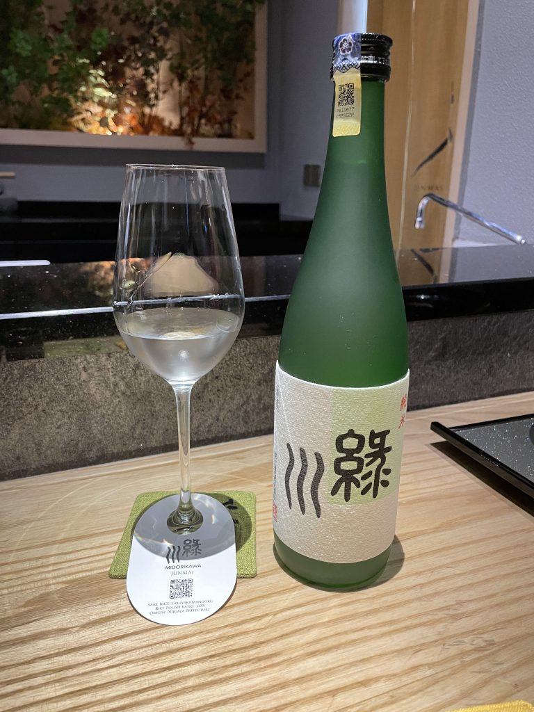 Rượu Sake Junmaiginjo Midorikawa