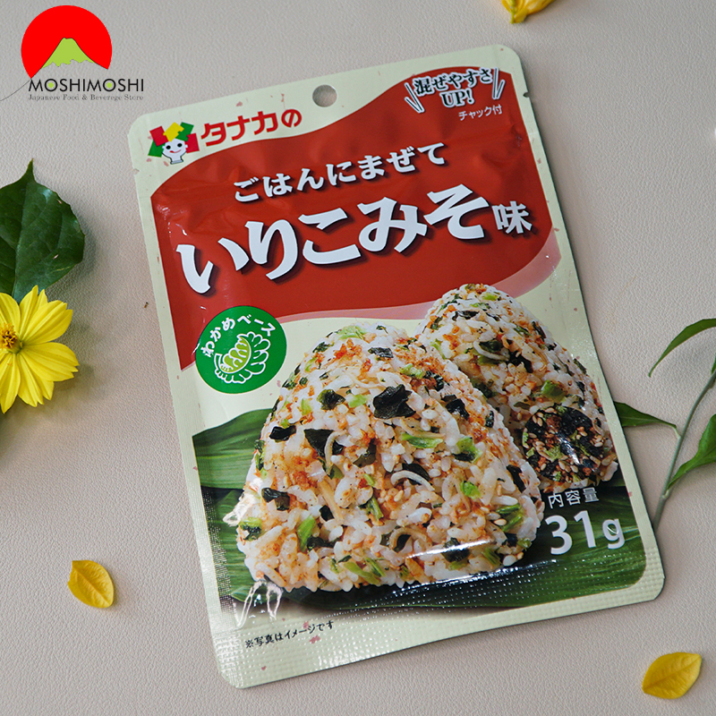 Gia vị rắc cơm miso Nhật Bản