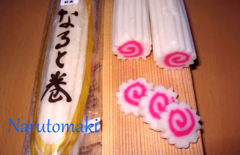 chả cá narutomaki