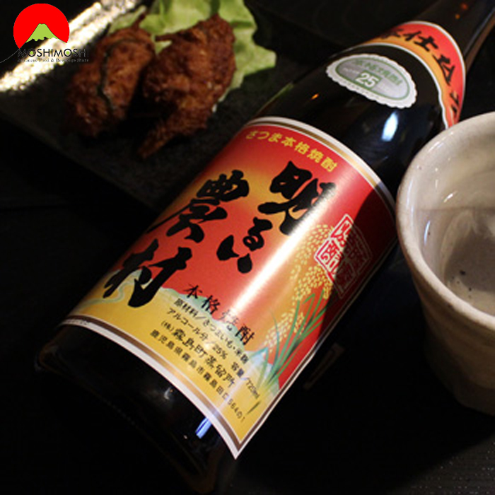 Cách uống rượu shochu Akaimo Jikomi Akarui Nouson với đá lạnh